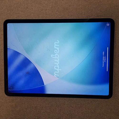 Apple ipad pro - ipad,